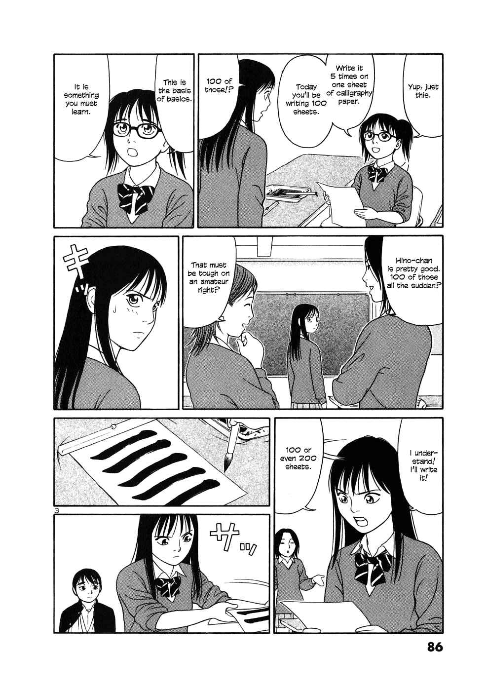 Page 3 Chapter 4 Tomehane!