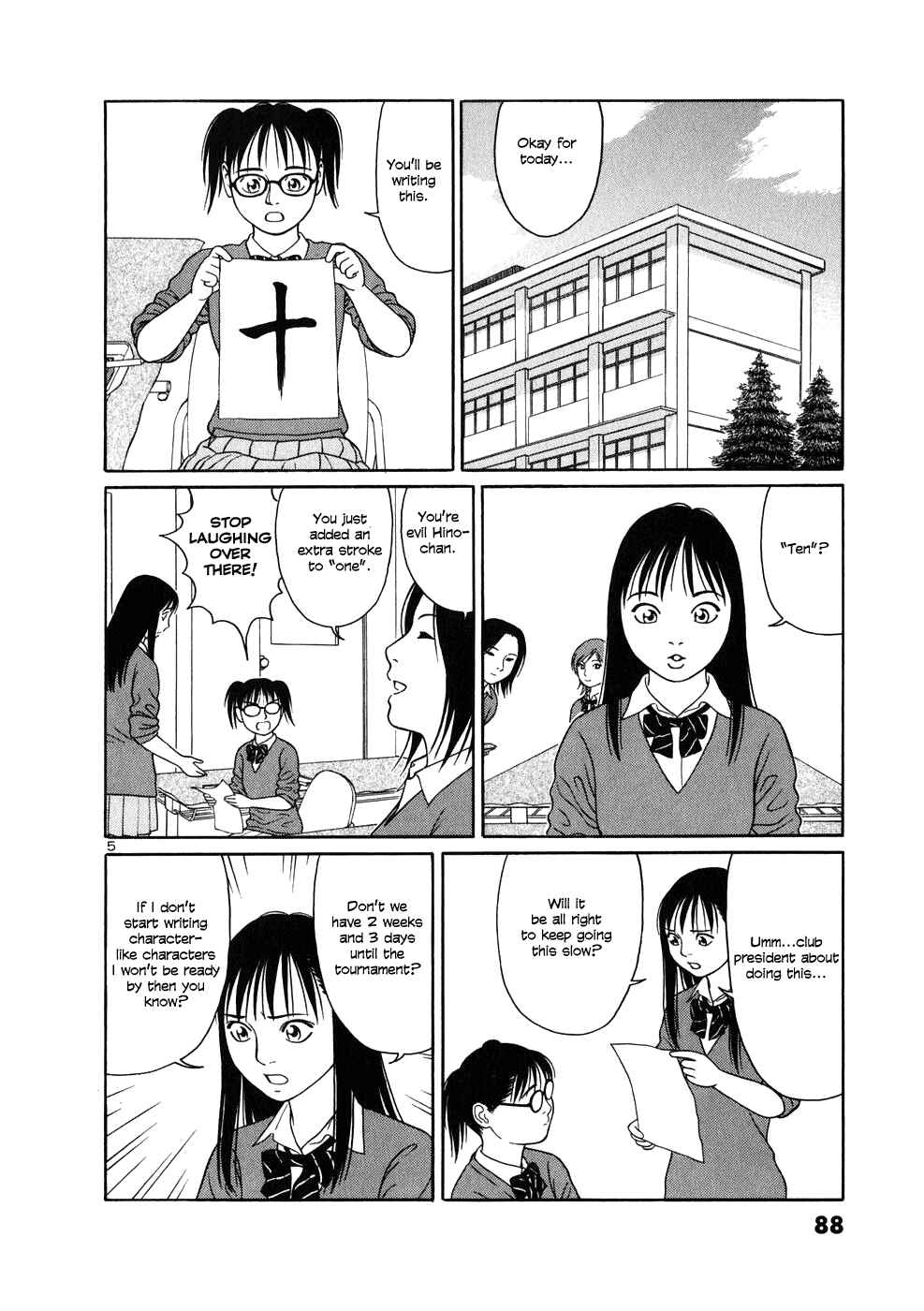 Page 5 Chapter 4 Tomehane!