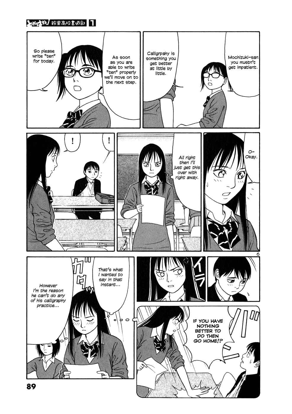 Page 6 Chapter 4 Tomehane!
