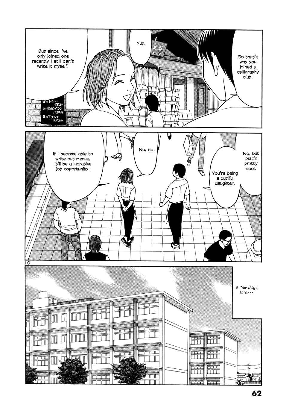 Page 10 Chapter 41 Tomehane!