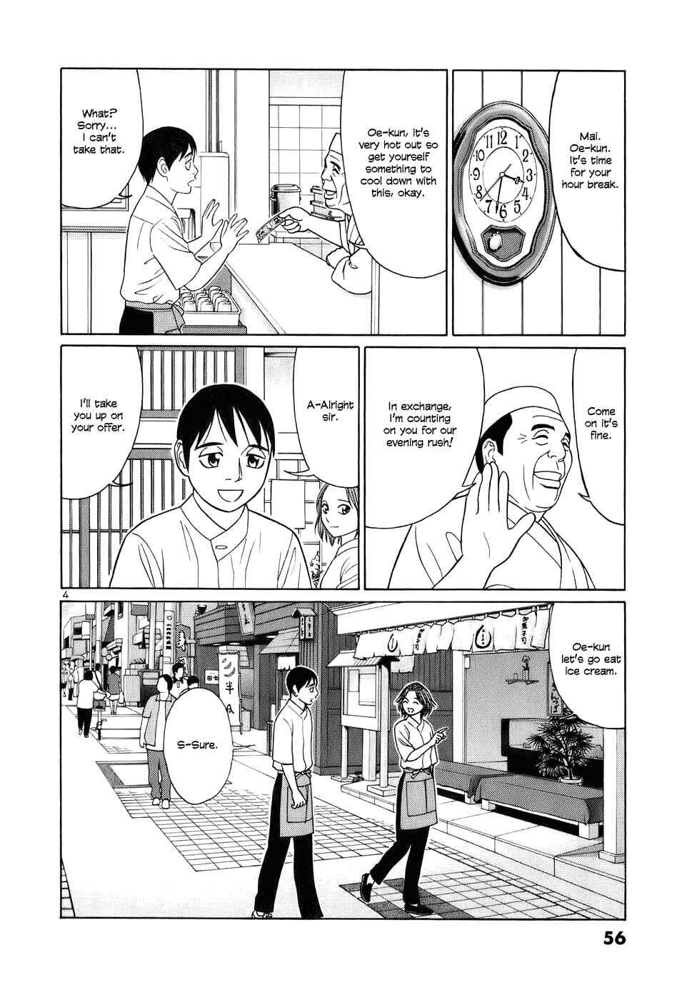 Page 4 Chapter 41 Tomehane!