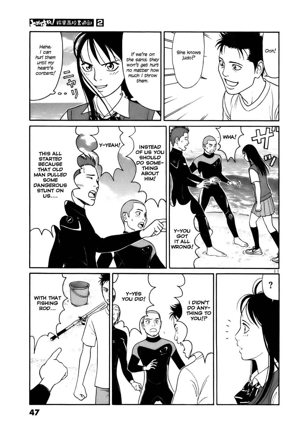 Page 11 Chapter 14 Tomehane!