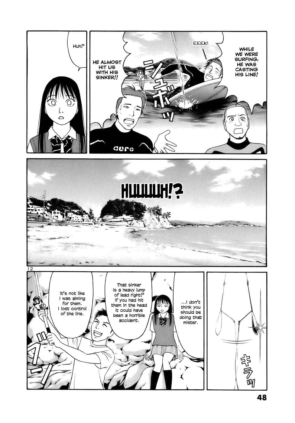 Page 12 Chapter 14 Tomehane!