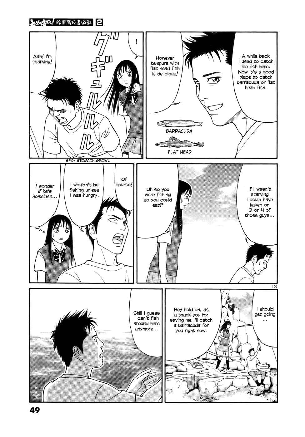 Page 13 Chapter 14 Tomehane!