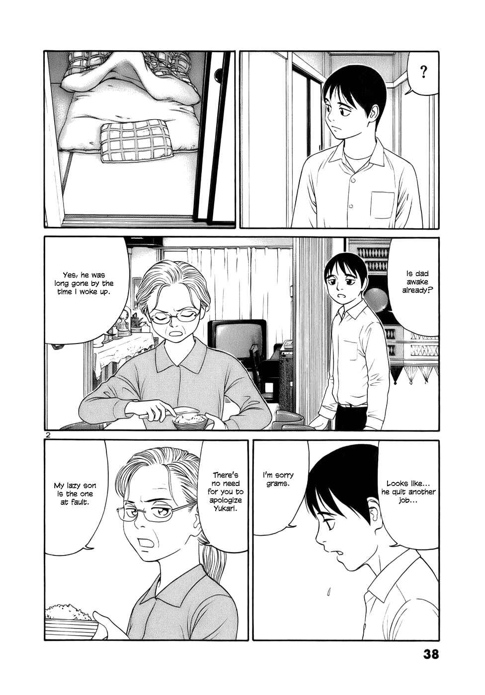 Page 2 Chapter 14 Tomehane!