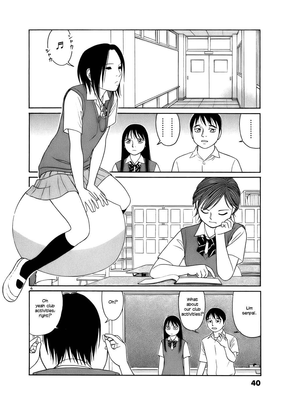 Page 4 Chapter 14 Tomehane!