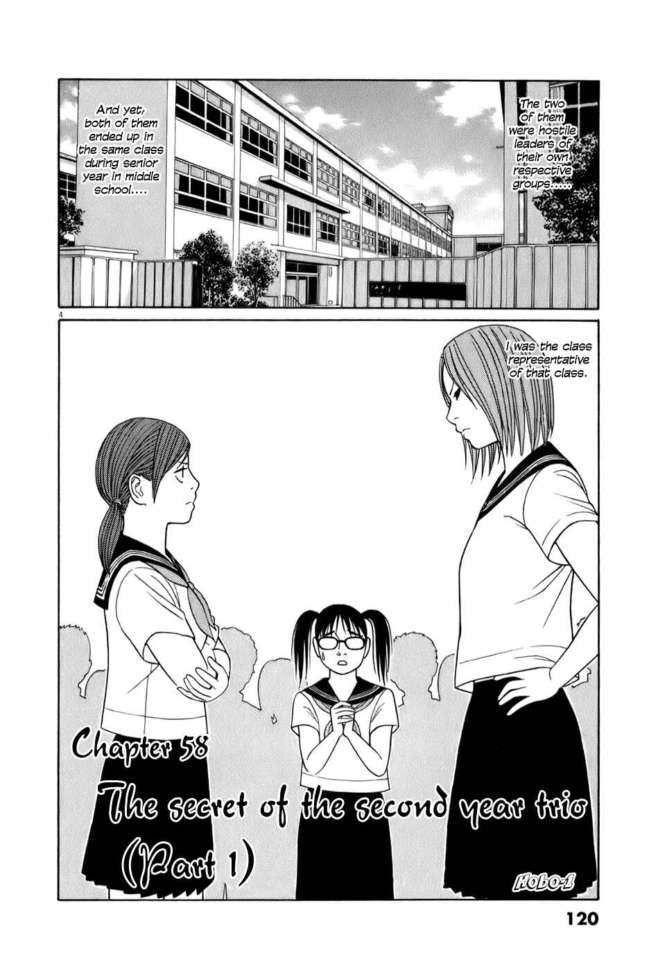 Page 4 Chapter 58 Tomehane!