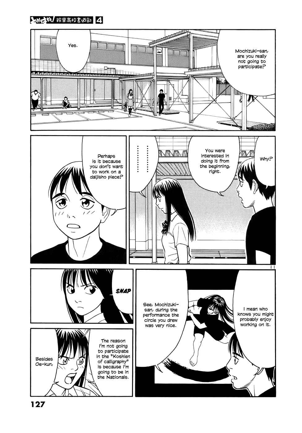 Page 11 Chapter 45 Tomehane!