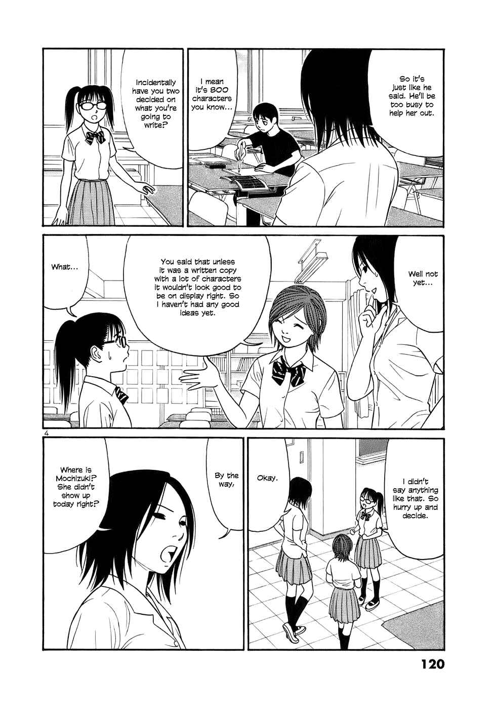 Page 4 Chapter 45 Tomehane!