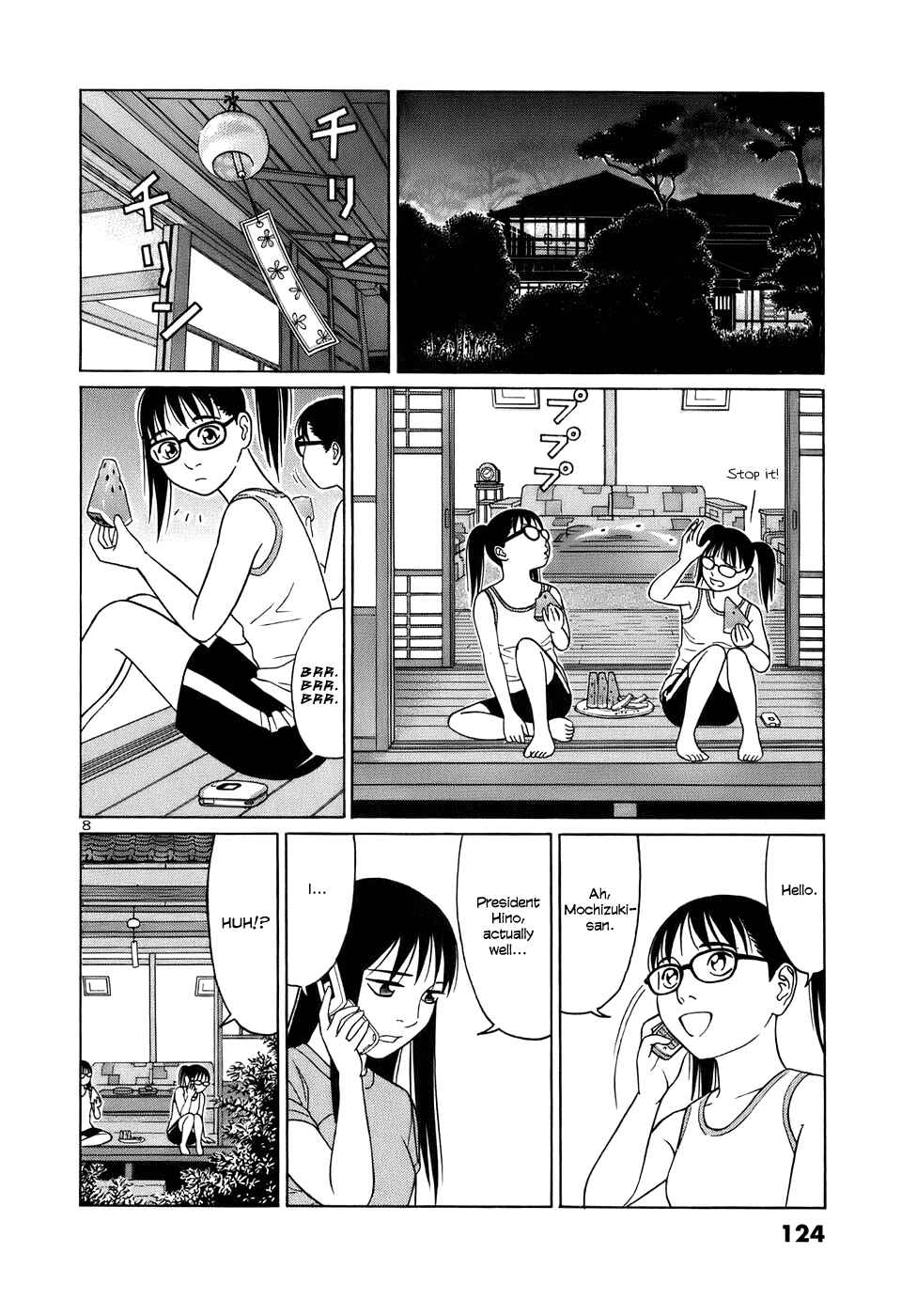 Page 8 Chapter 45 Tomehane!