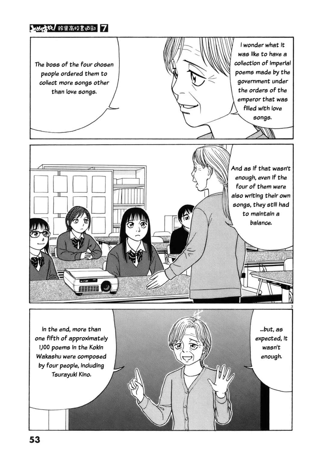 Page 3 Chapter 79 Tomehane!