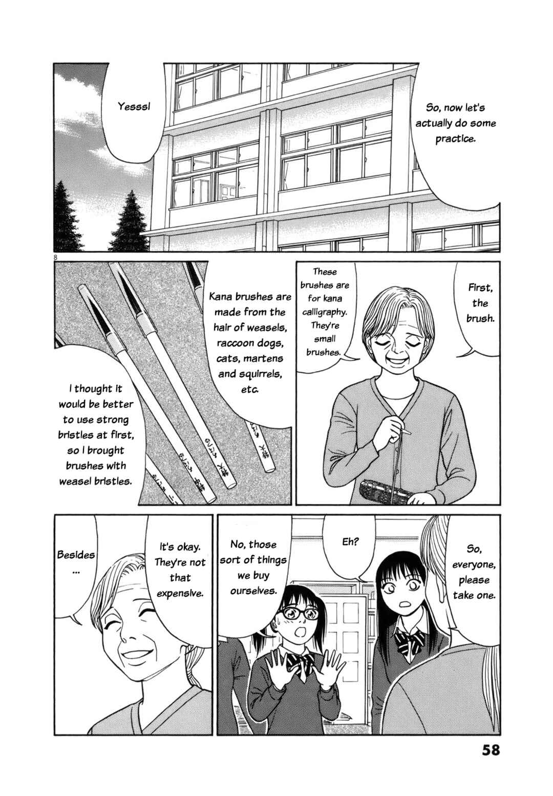 Page 8 Chapter 79 Tomehane!