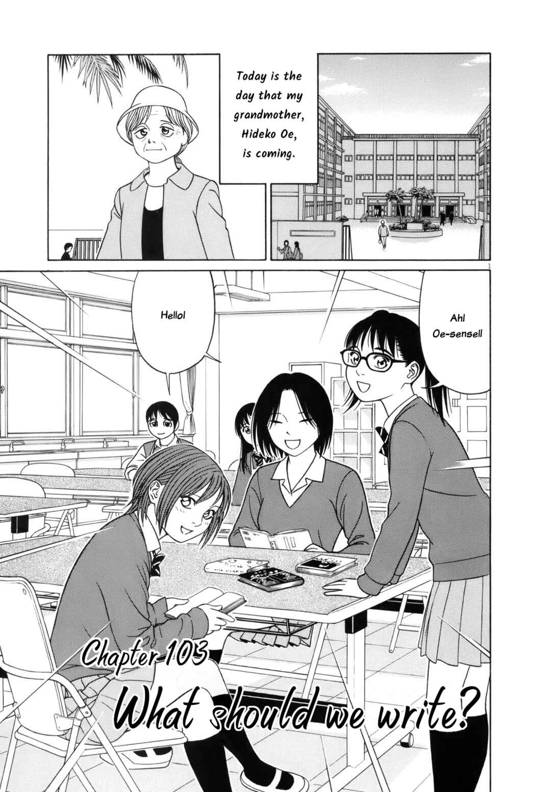 Page 1 Chapter 103 Tomehane!