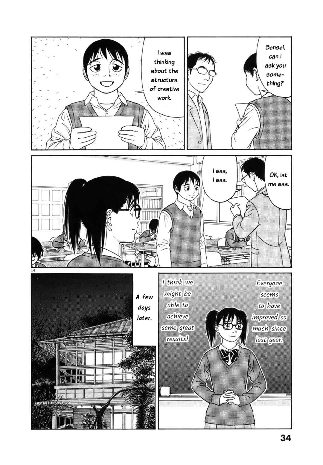 Page 14 Chapter 103 Tomehane!