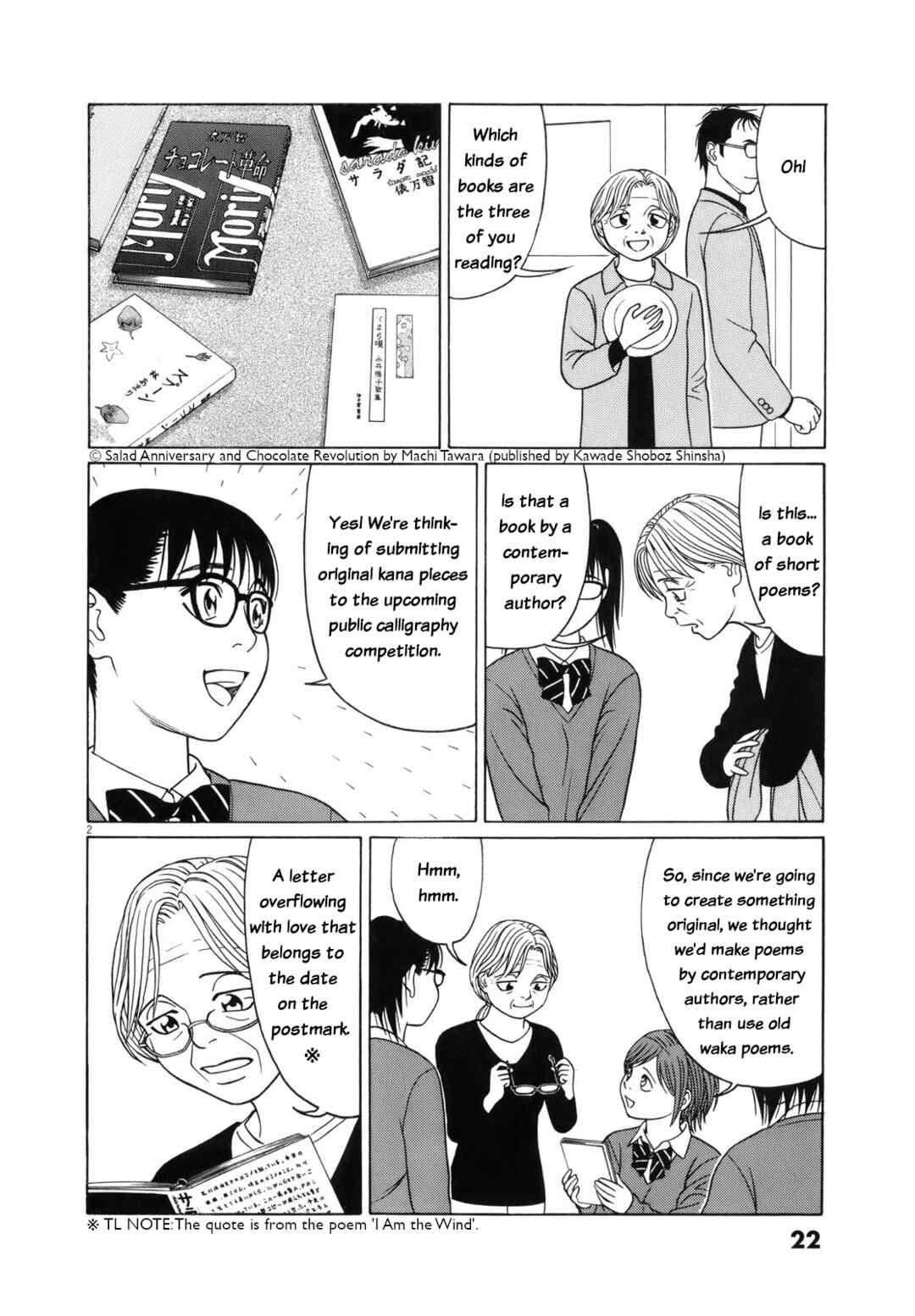 Page 2 Chapter 103 Tomehane!