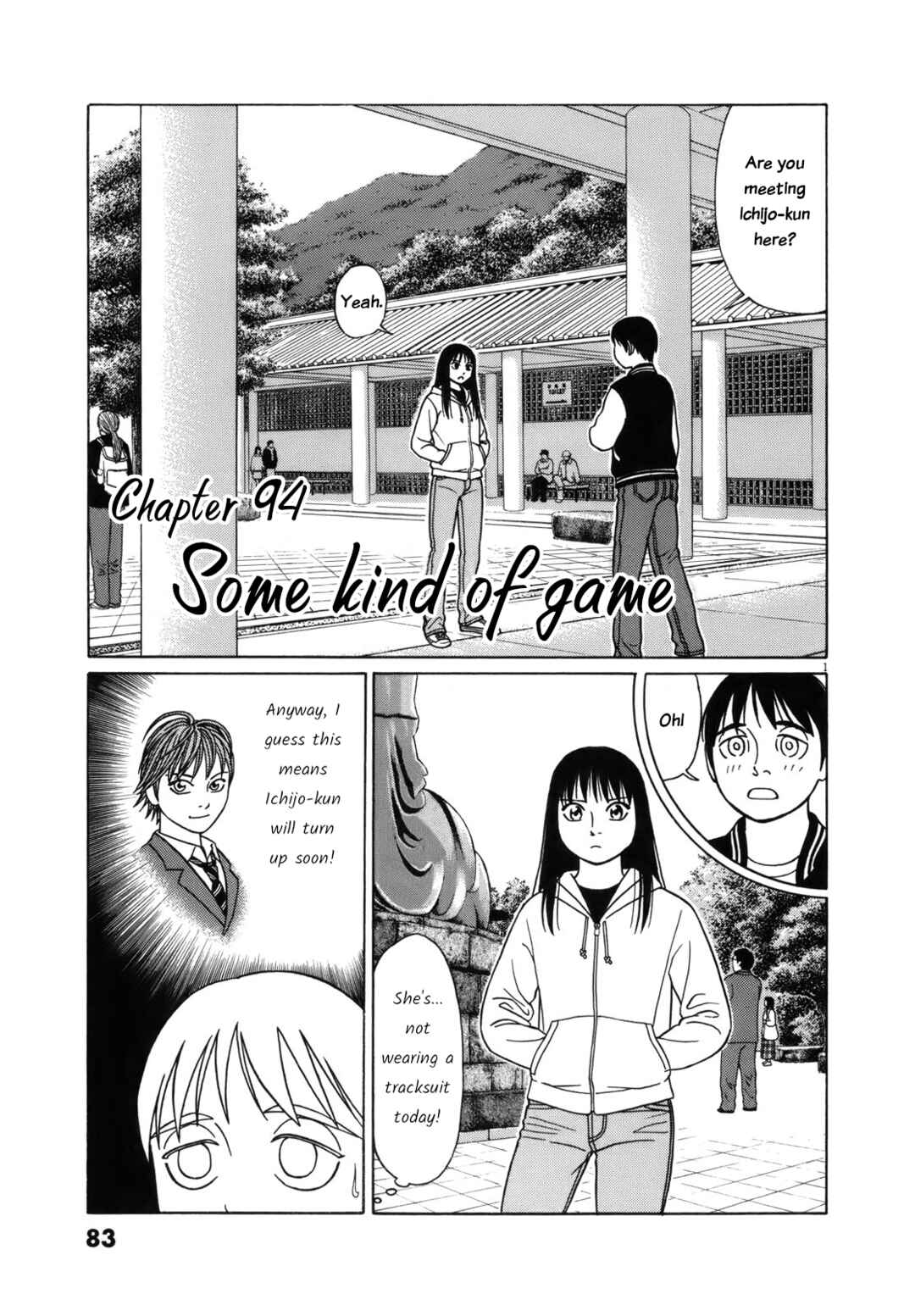 Page 1 Chapter 94 Tomehane!