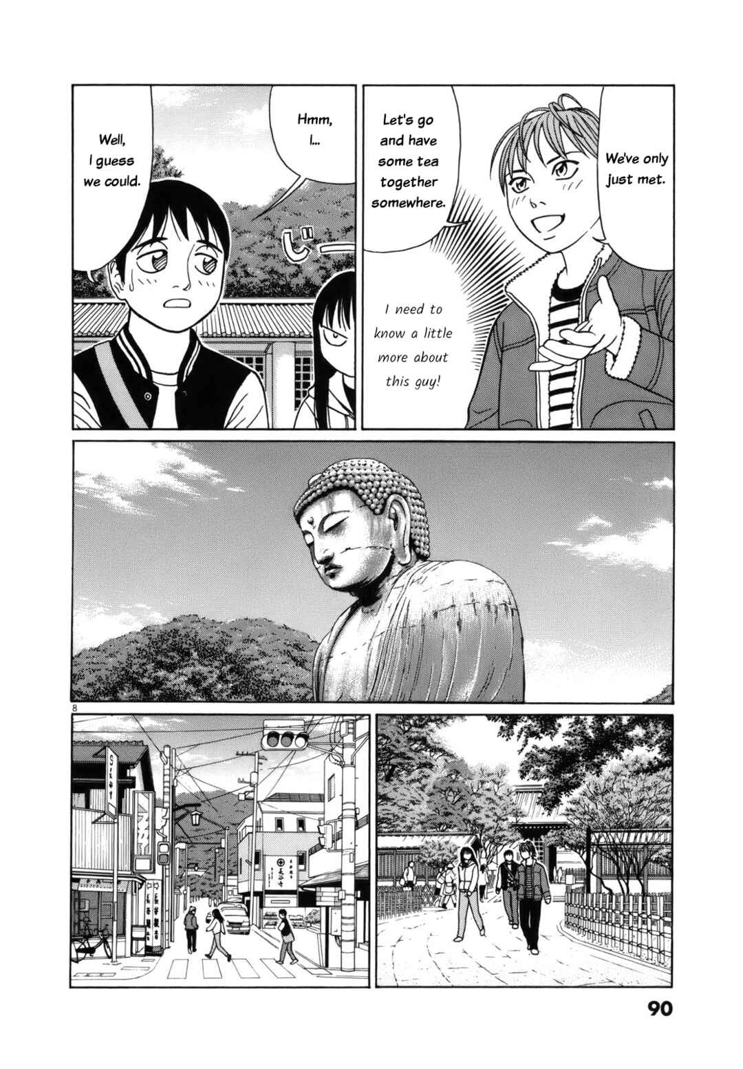 Page 8 Chapter 94 Tomehane!