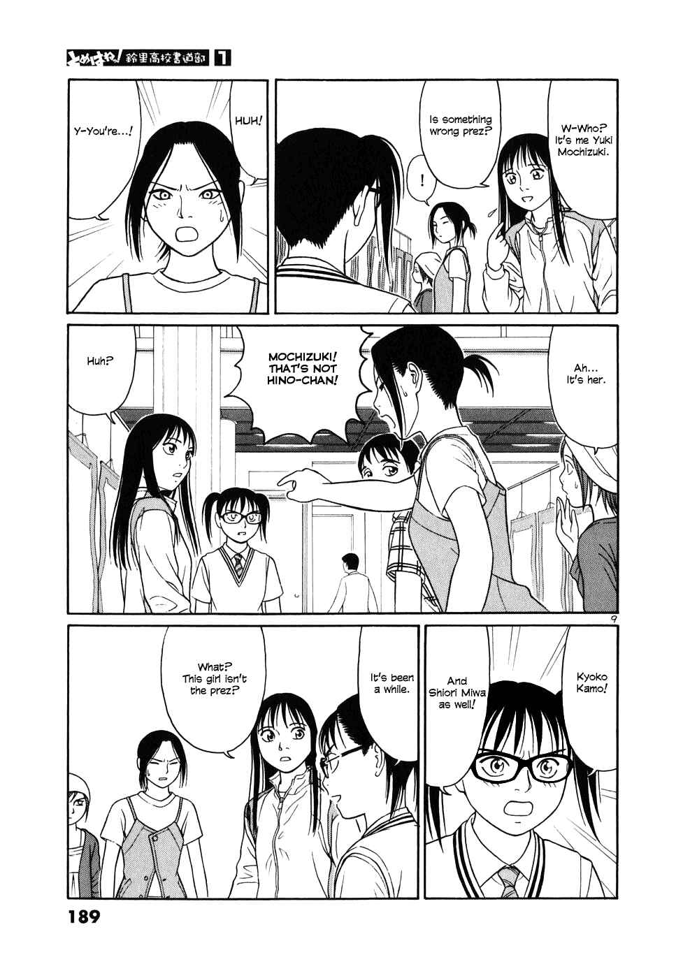 Page 8 Chapter 10 Tomehane!