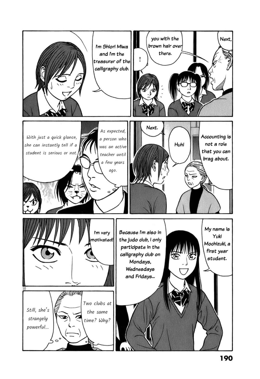 Page 10 Chapter 75 Tomehane!