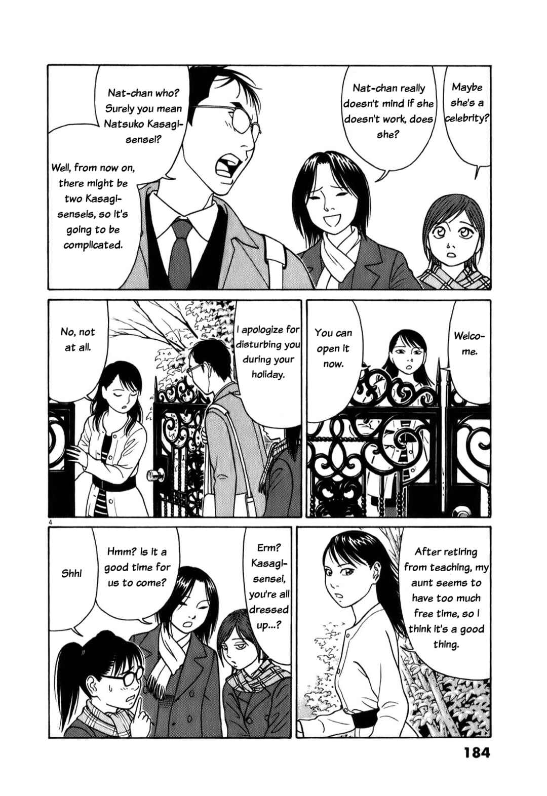 Page 4 Chapter 75 Tomehane!