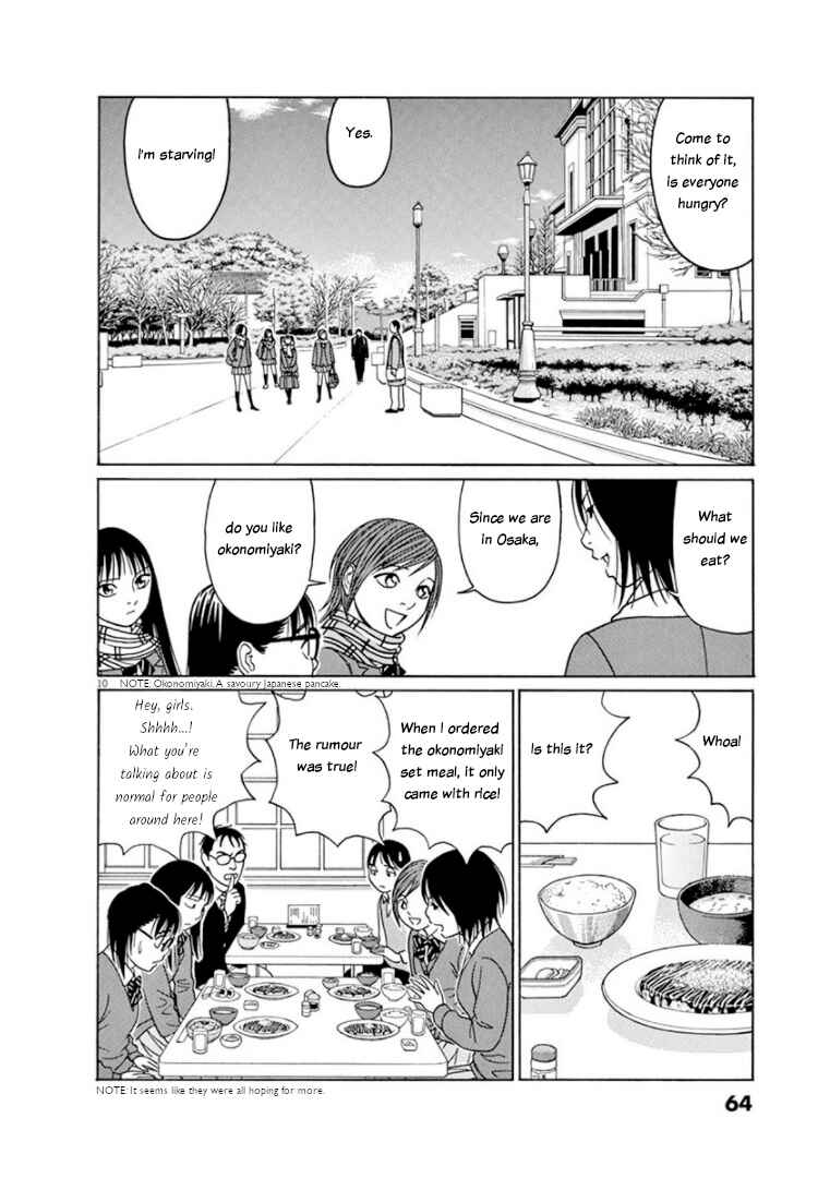 Page 10 Chapter 67 Tomehane!