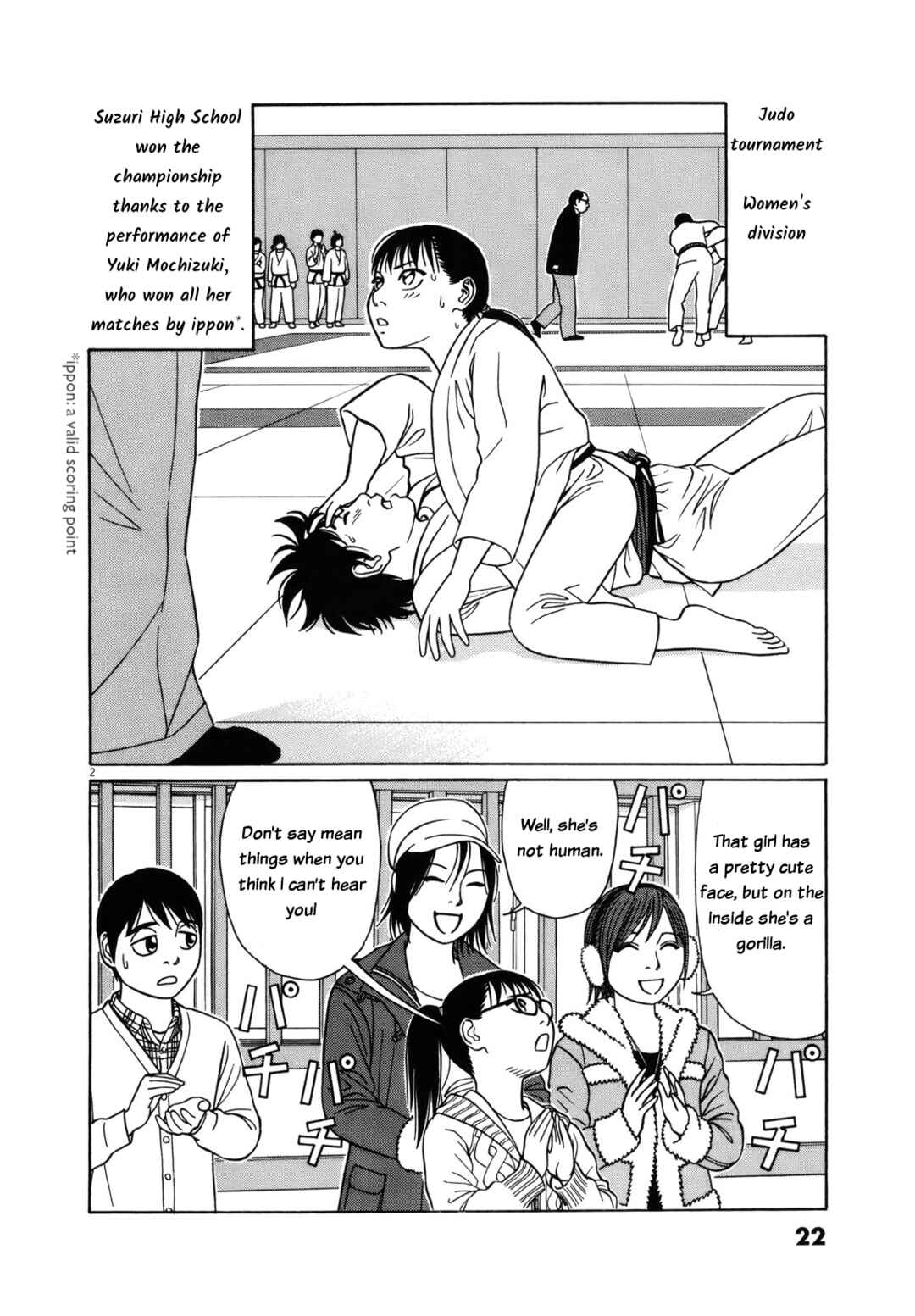 Page 2 Chapter 77 Tomehane!