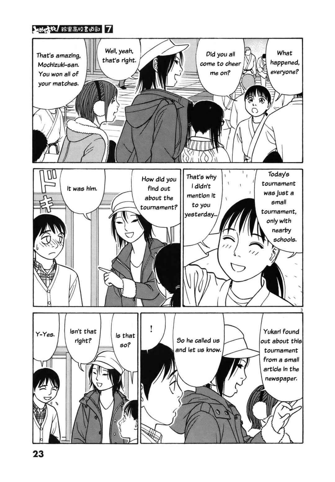 Page 3 Chapter 77 Tomehane!