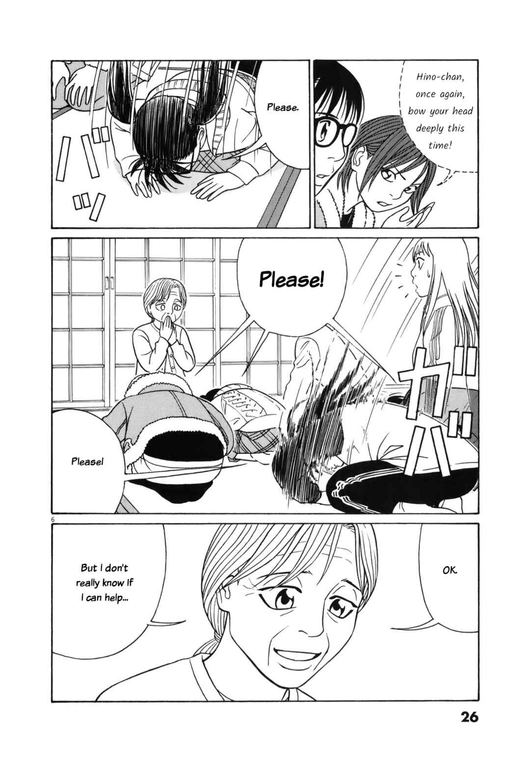 Page 6 Chapter 77 Tomehane!