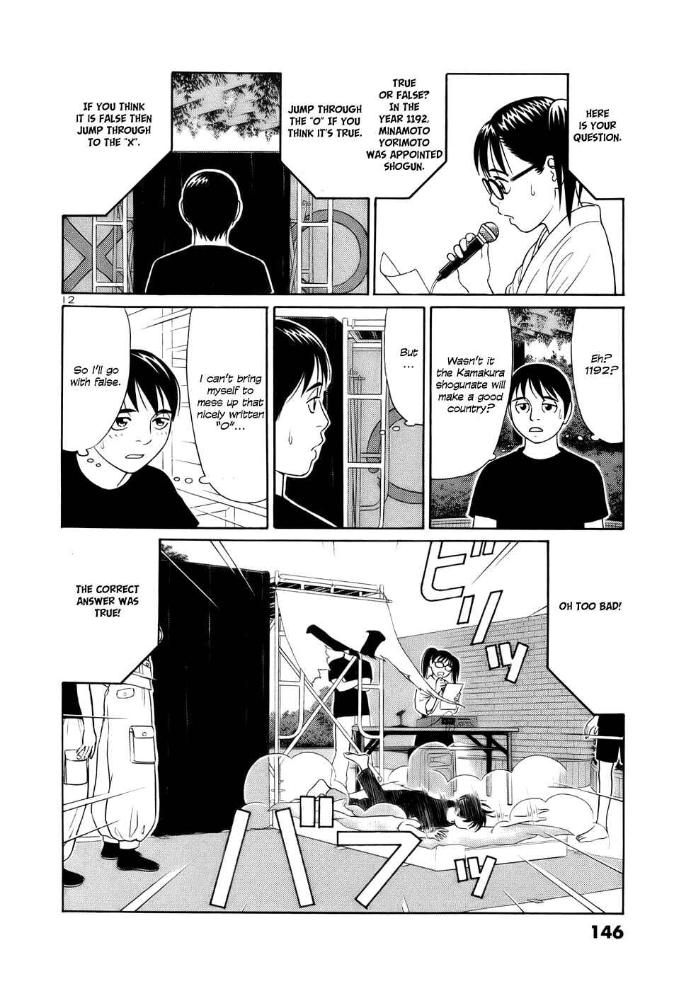 Page 12 Chapter 20 Tomehane!