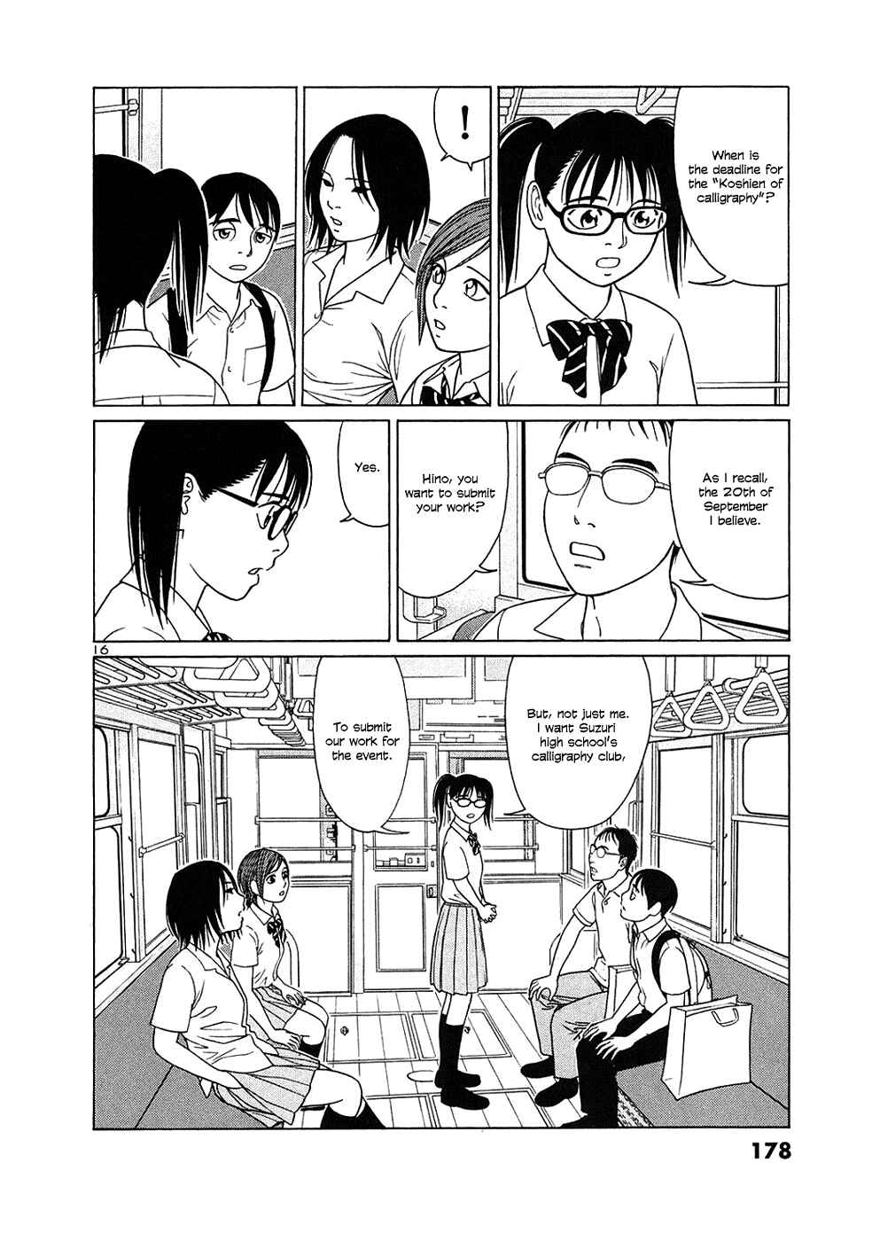 Page 16 Chapter 35 Tomehane!