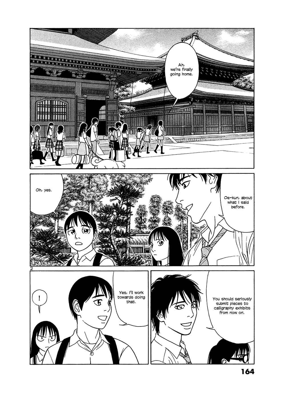 Page 2 Chapter 35 Tomehane!