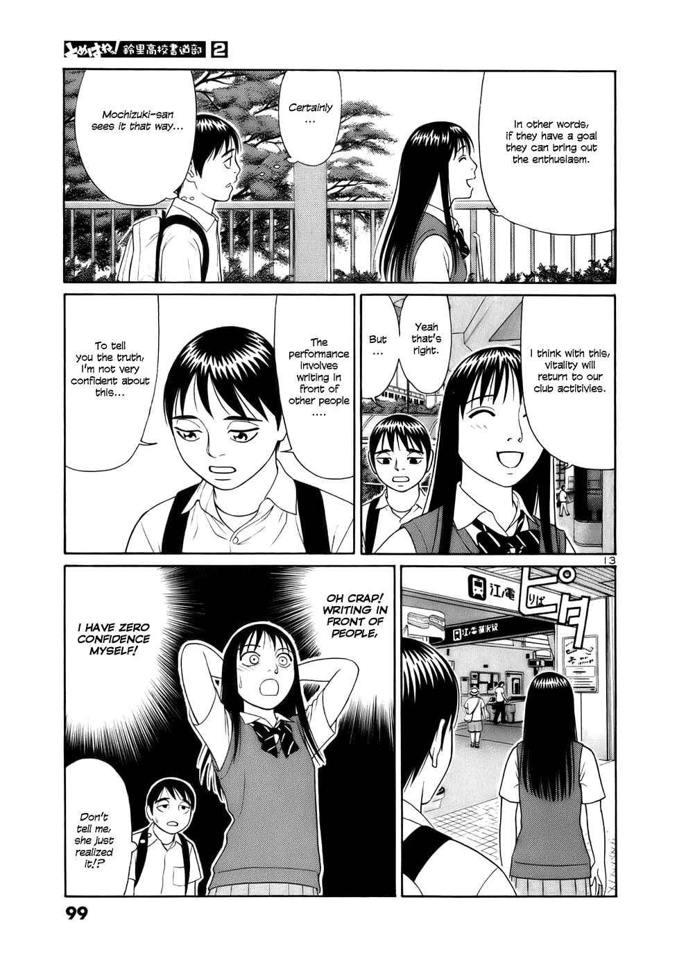 Page 13 Chapter 17 Tomehane!