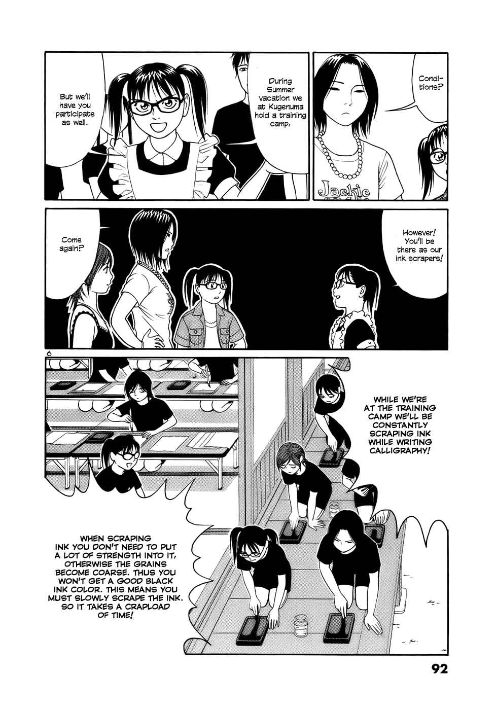 Page 6 Chapter 17 Tomehane!