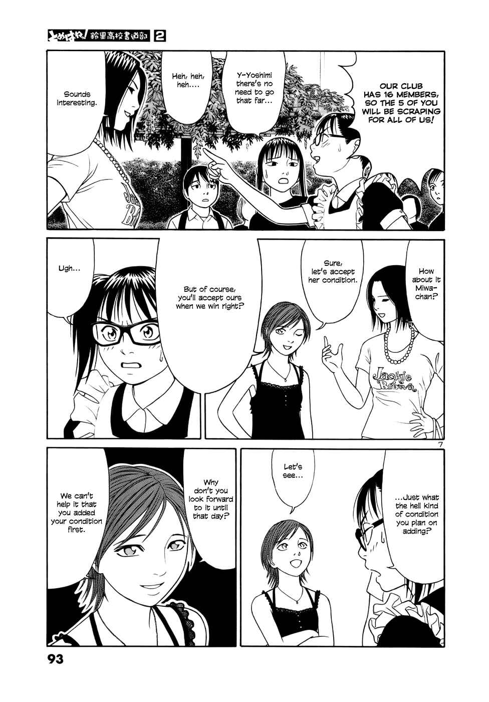 Page 7 Chapter 17 Tomehane!