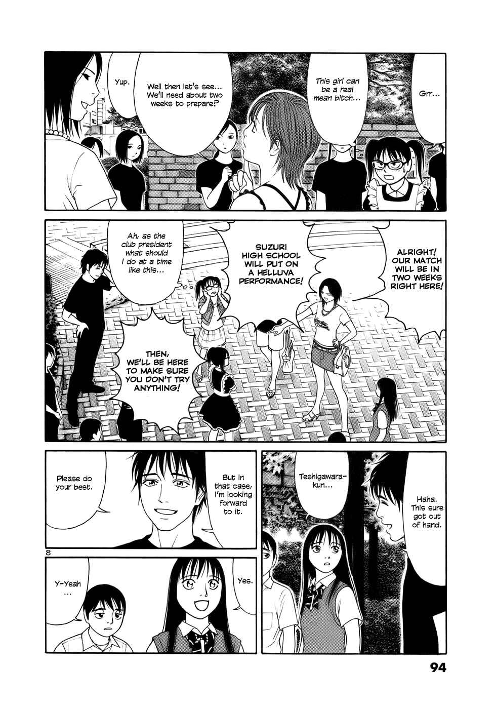 Page 8 Chapter 17 Tomehane!