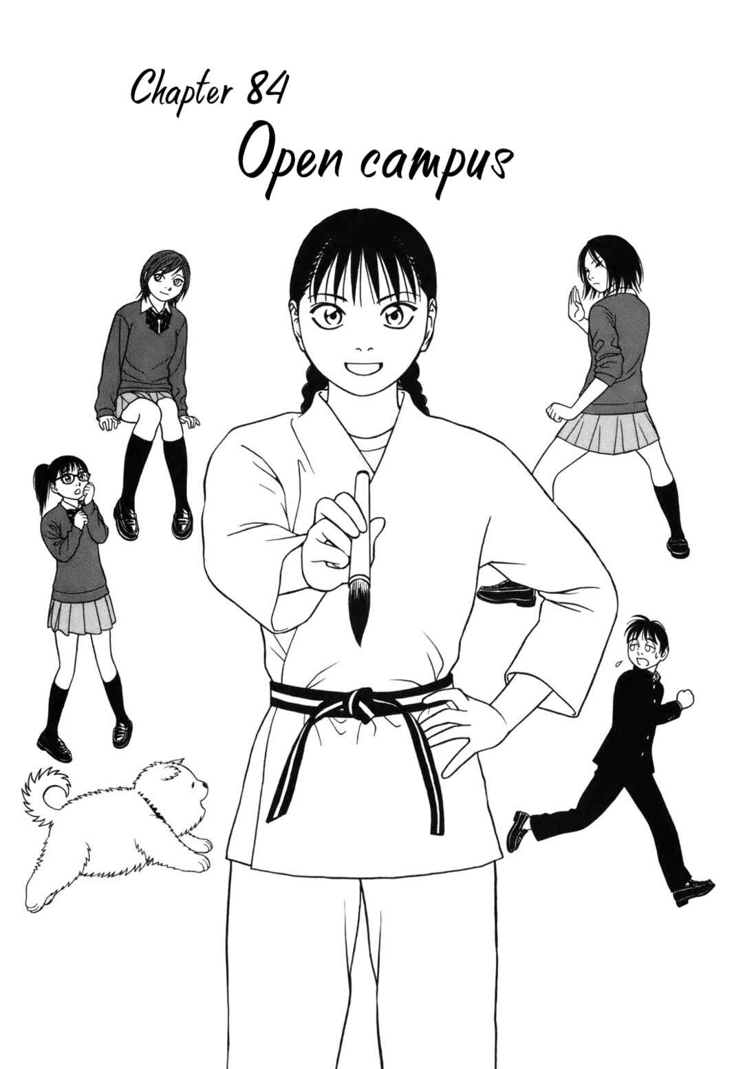 Page 1 Chapter 84 Tomehane!