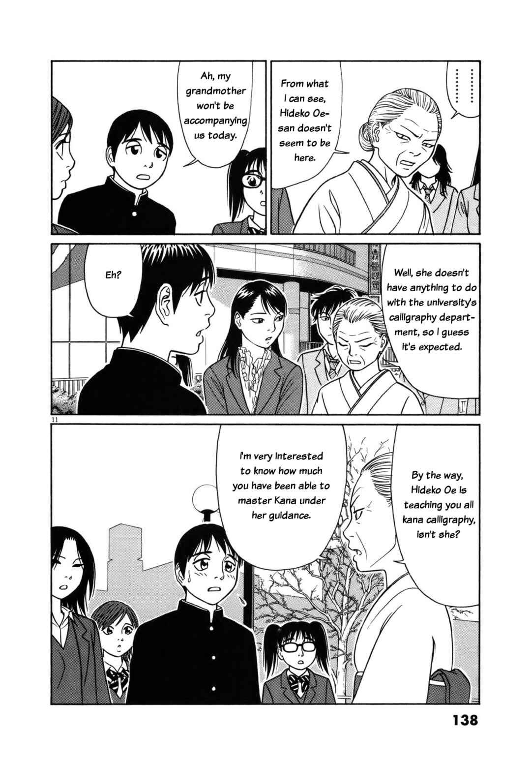 Page 11 Chapter 84 Tomehane!