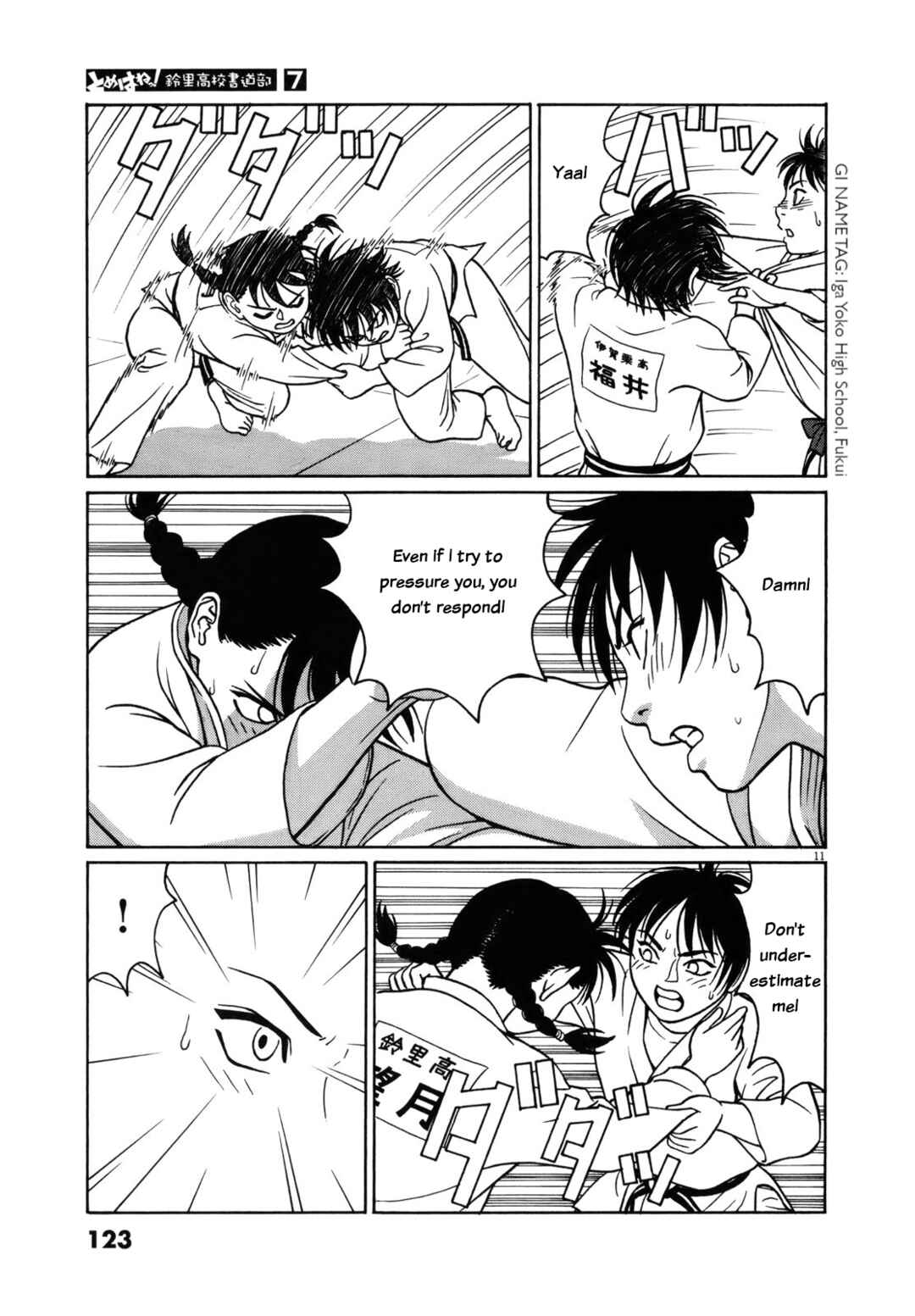 Page 11 Chapter 83 Tomehane!