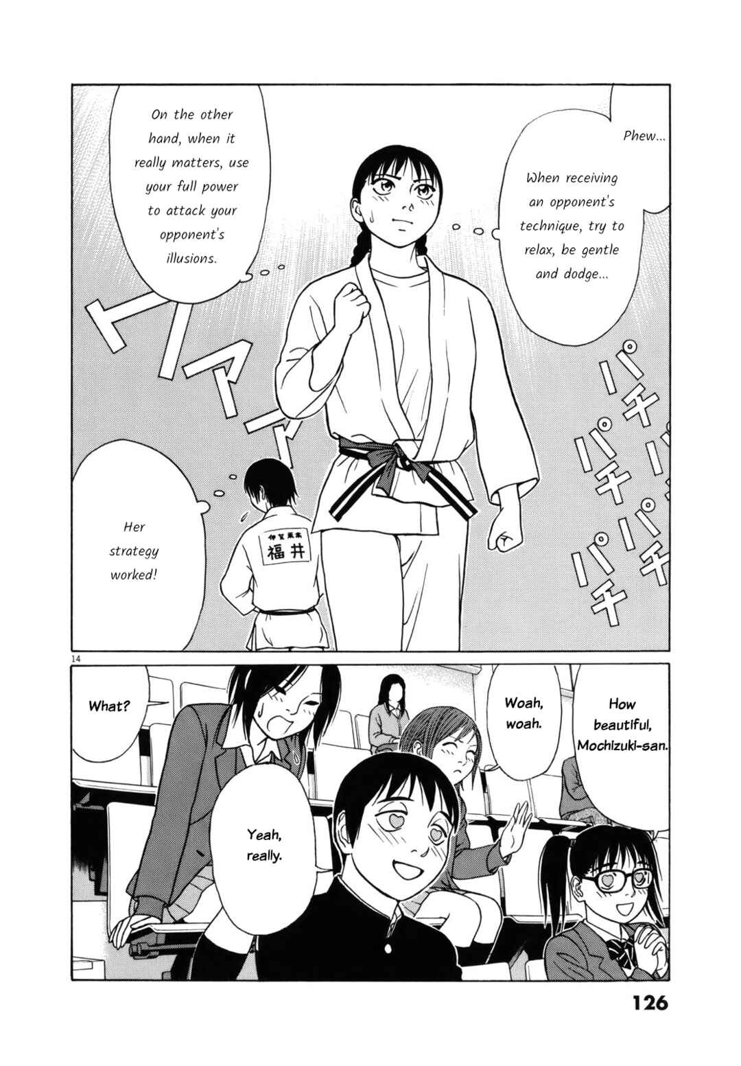 Page 14 Chapter 83 Tomehane!