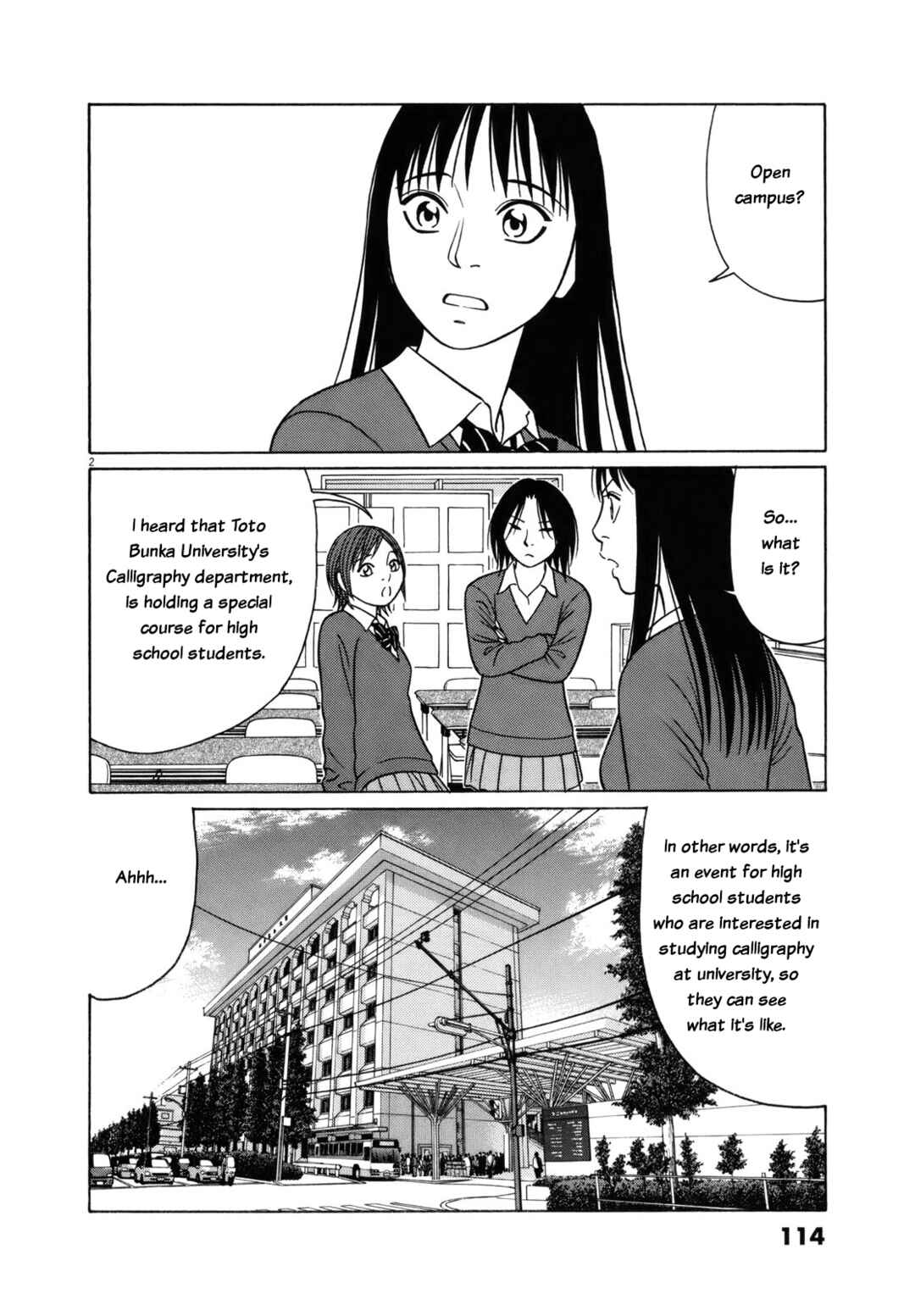 Page 2 Chapter 83 Tomehane!