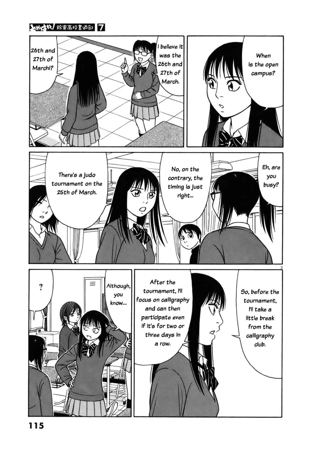 Page 3 Chapter 83 Tomehane!