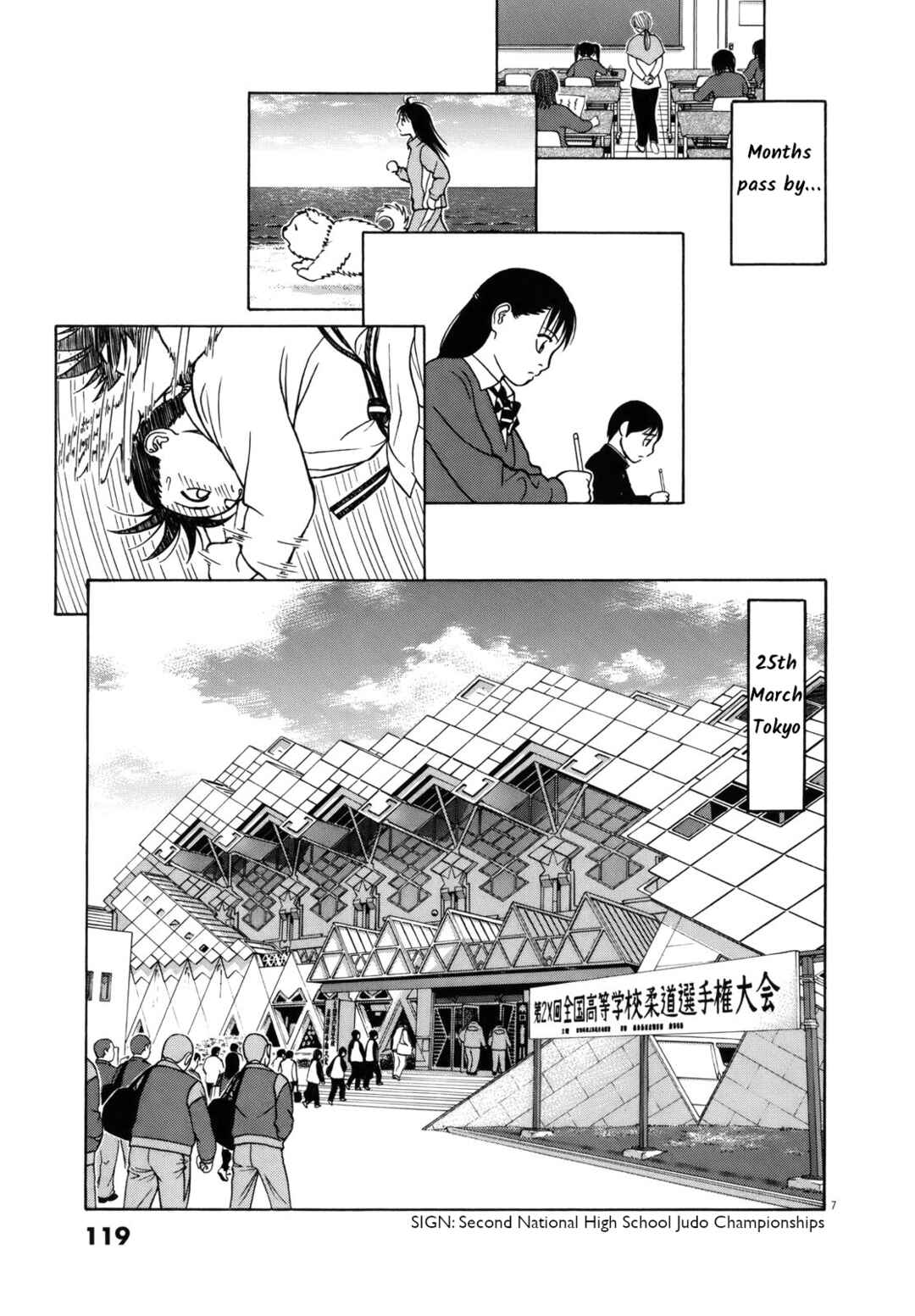 Page 7 Chapter 83 Tomehane!