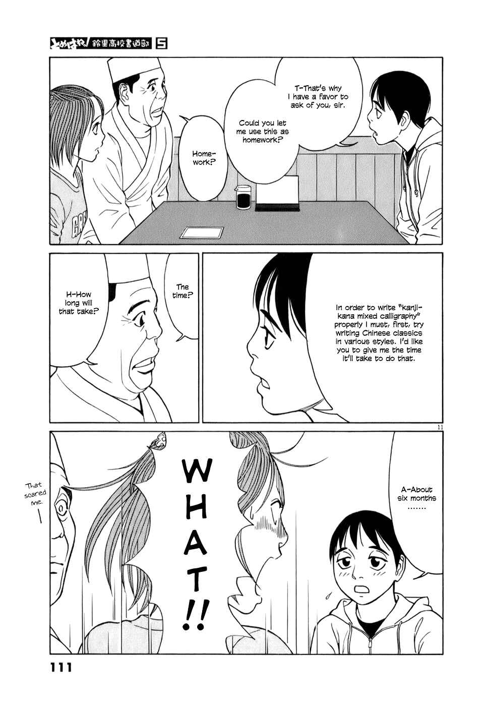 Page 11 Chapter 57 Tomehane!