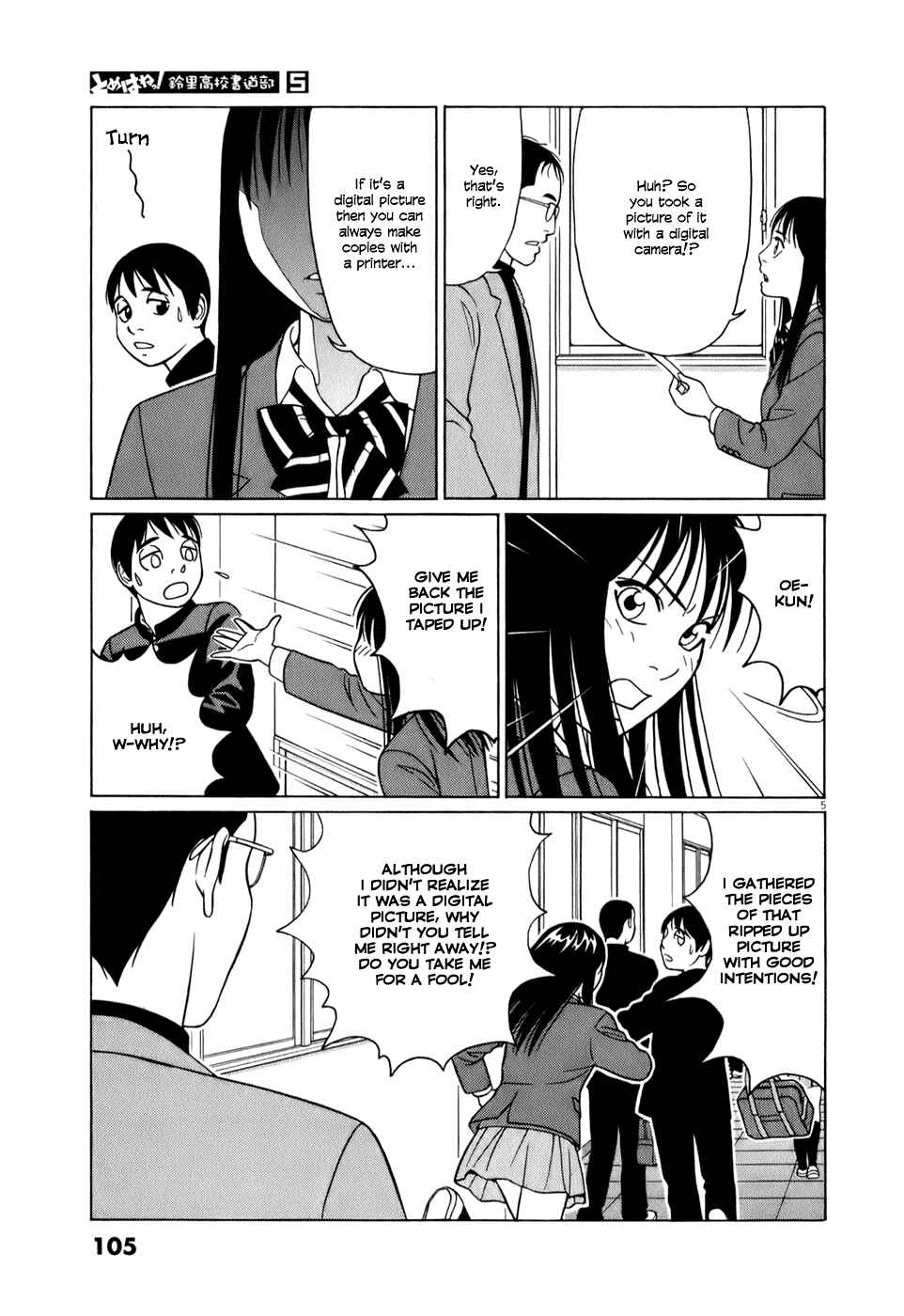 Page 5 Chapter 57 Tomehane!
