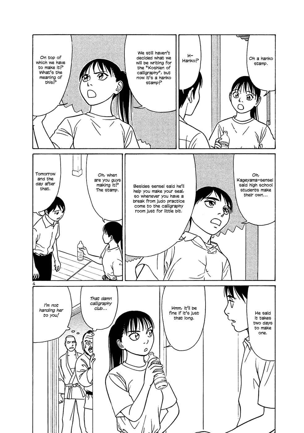 Page 4 Chapter 37 Tomehane!