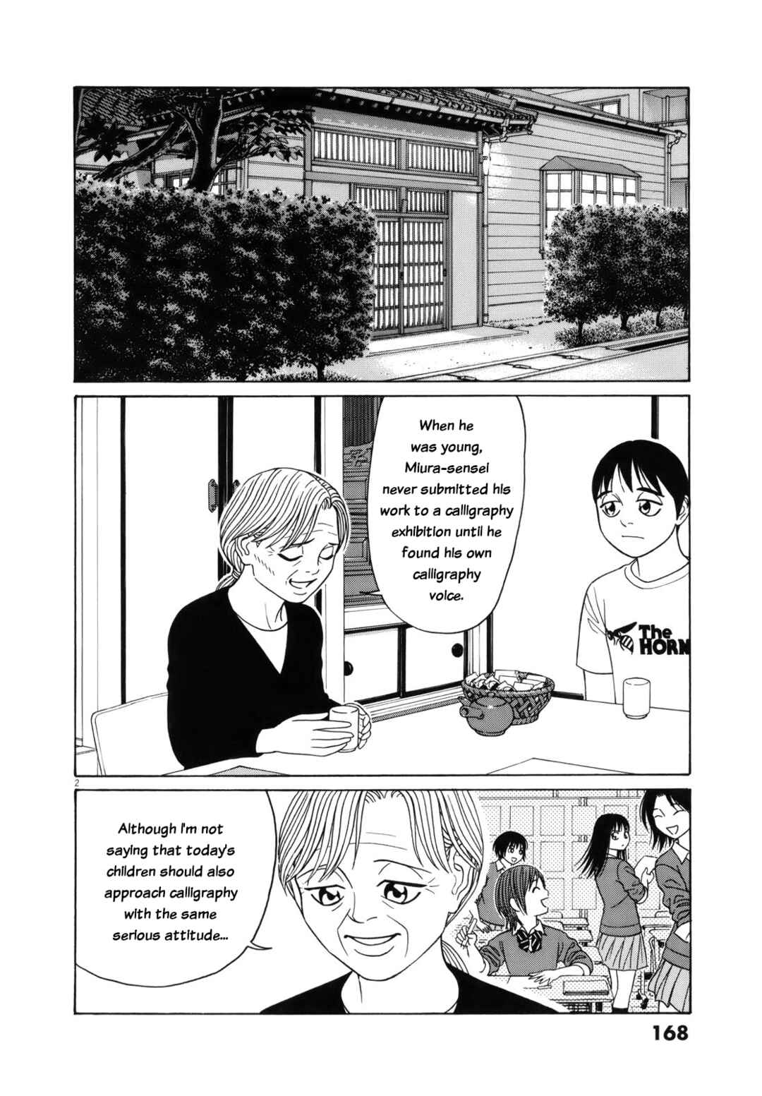 Page 2 Chapter 113 Tomehane!