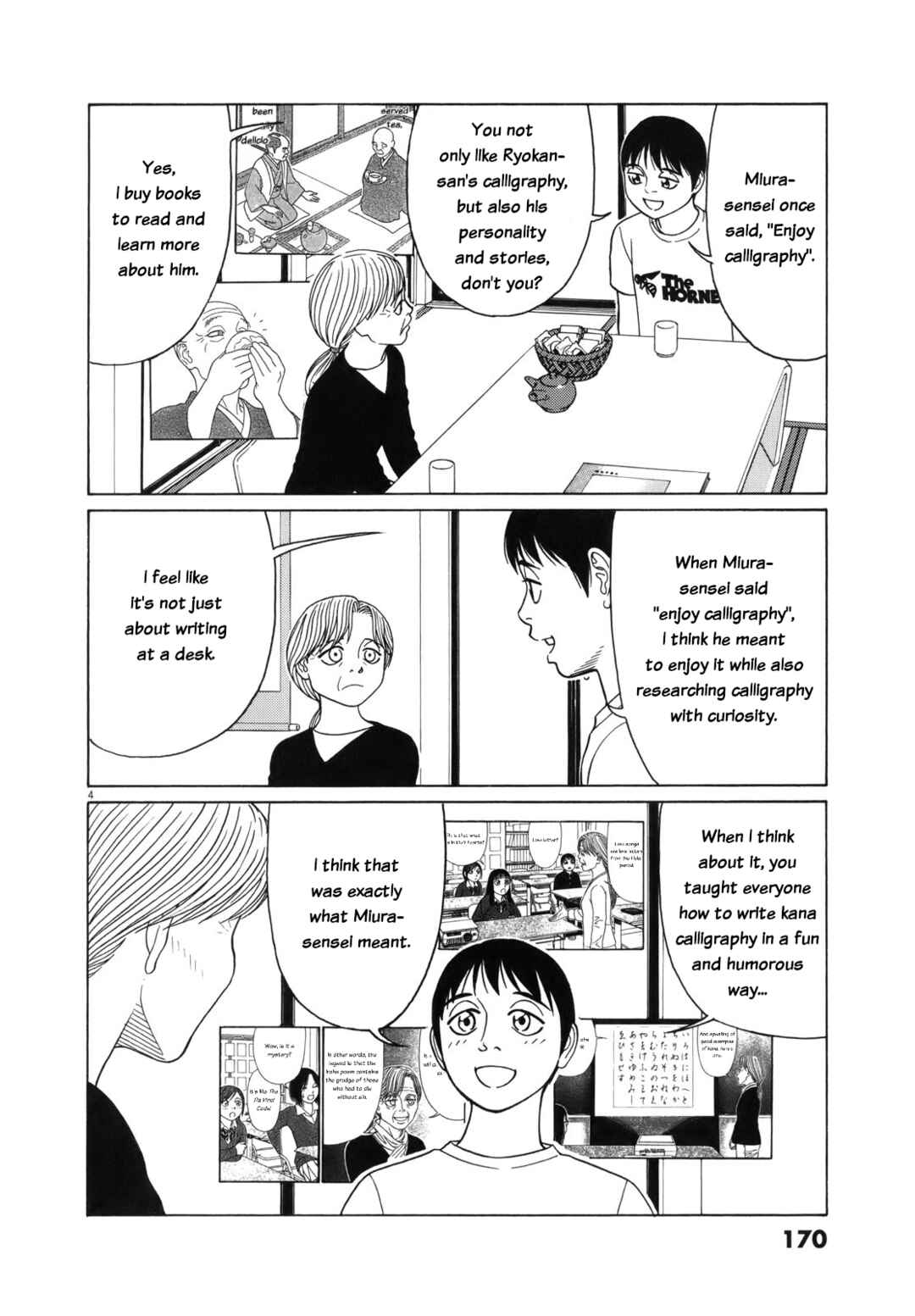 Page 4 Chapter 113 Tomehane!