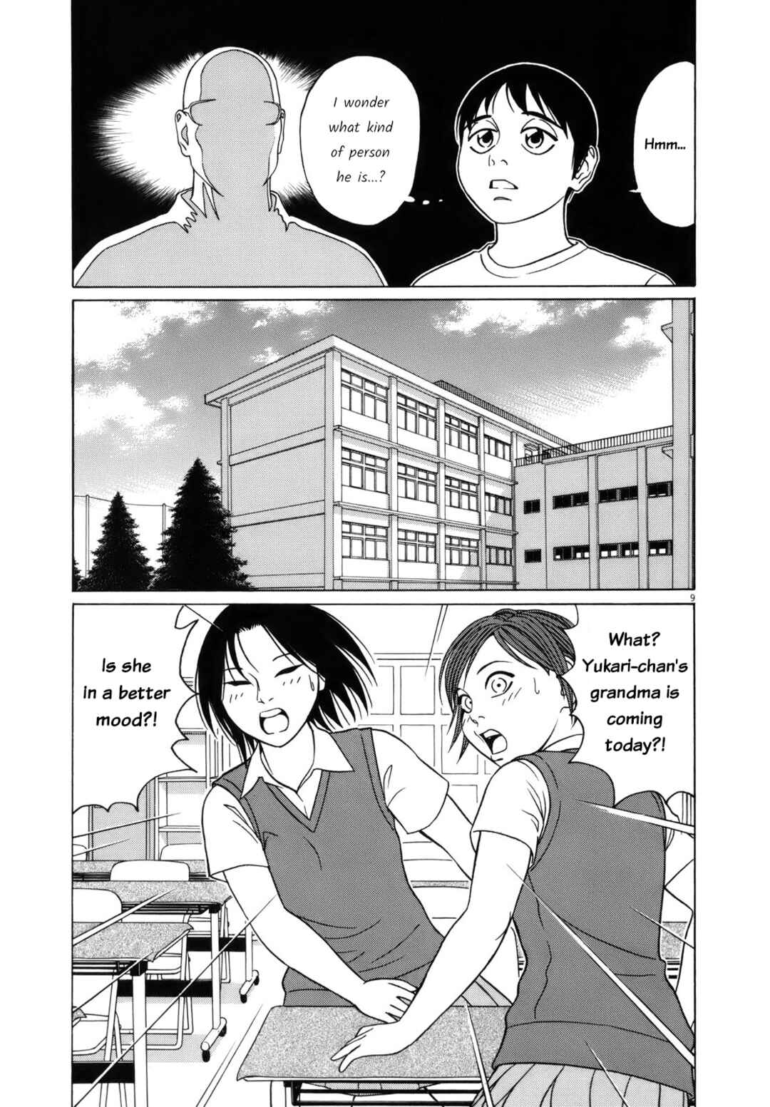 Page 9 Chapter 113 Tomehane!