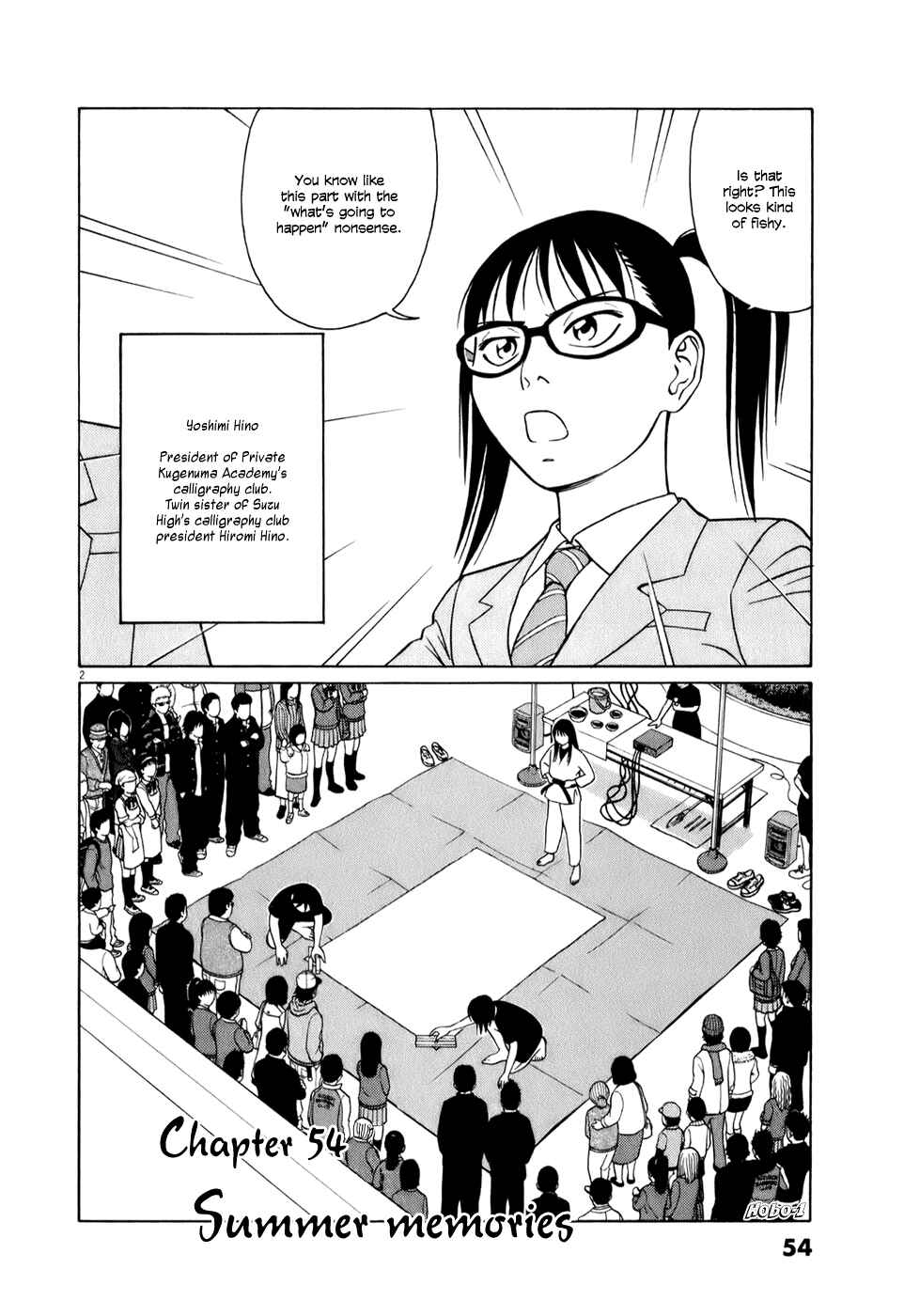 Page 2 Chapter 54 Tomehane!