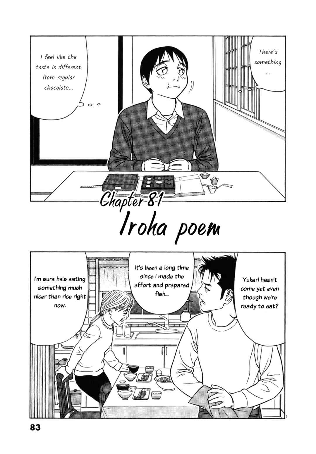 Page 1 Chapter 81 Tomehane!